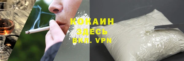 MDMA Беломорск