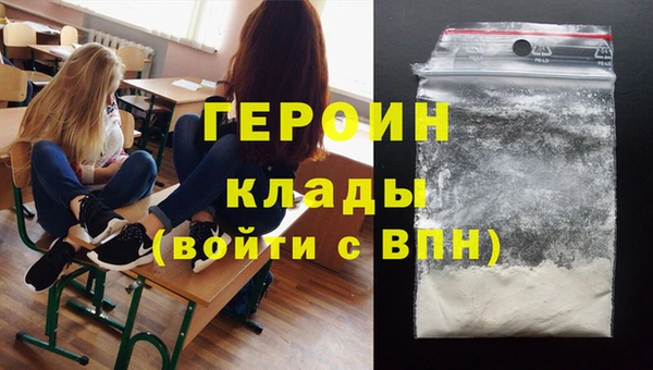 MDMA Беломорск