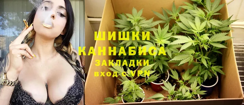 ОМГ ОМГ tor  Красавино  Марихуана SATIVA & INDICA  даркнет сайт 